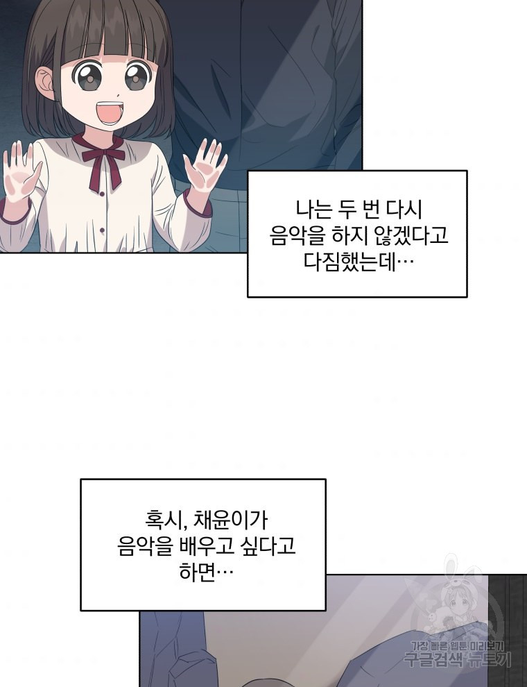 1638870510574l8c0pj5mbq.jpeg