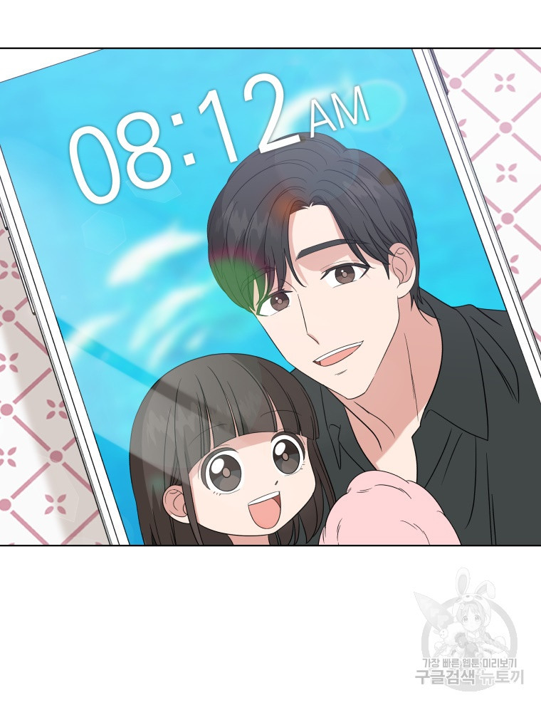 1638870511100nxp50cvjndq.jpeg