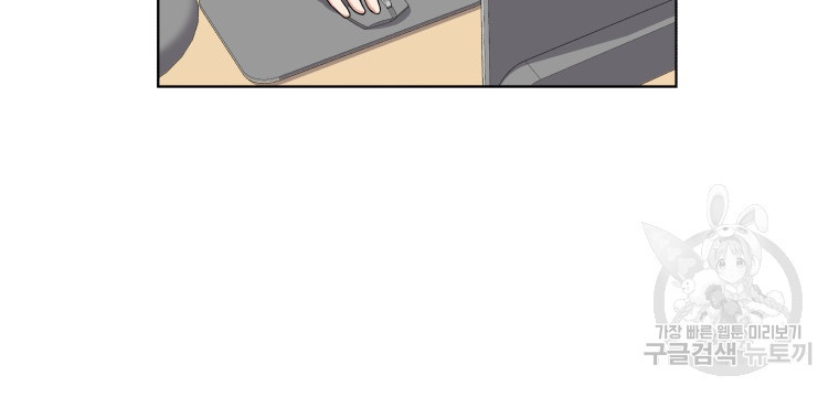1638870512801q001wv9723s.jpeg