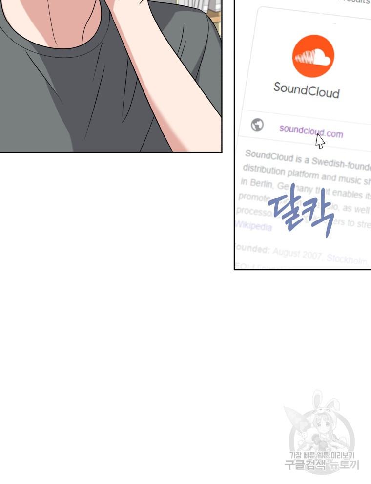 1638870513011ebcmziqrusn.jpeg