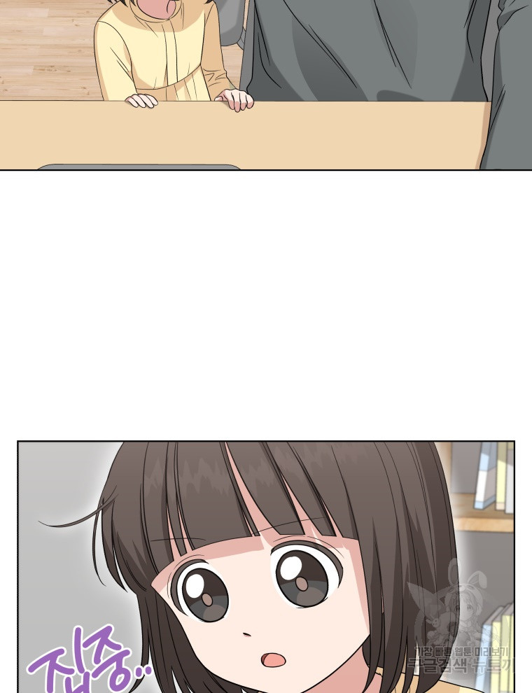 1638870514084q05cktchwrl.jpeg