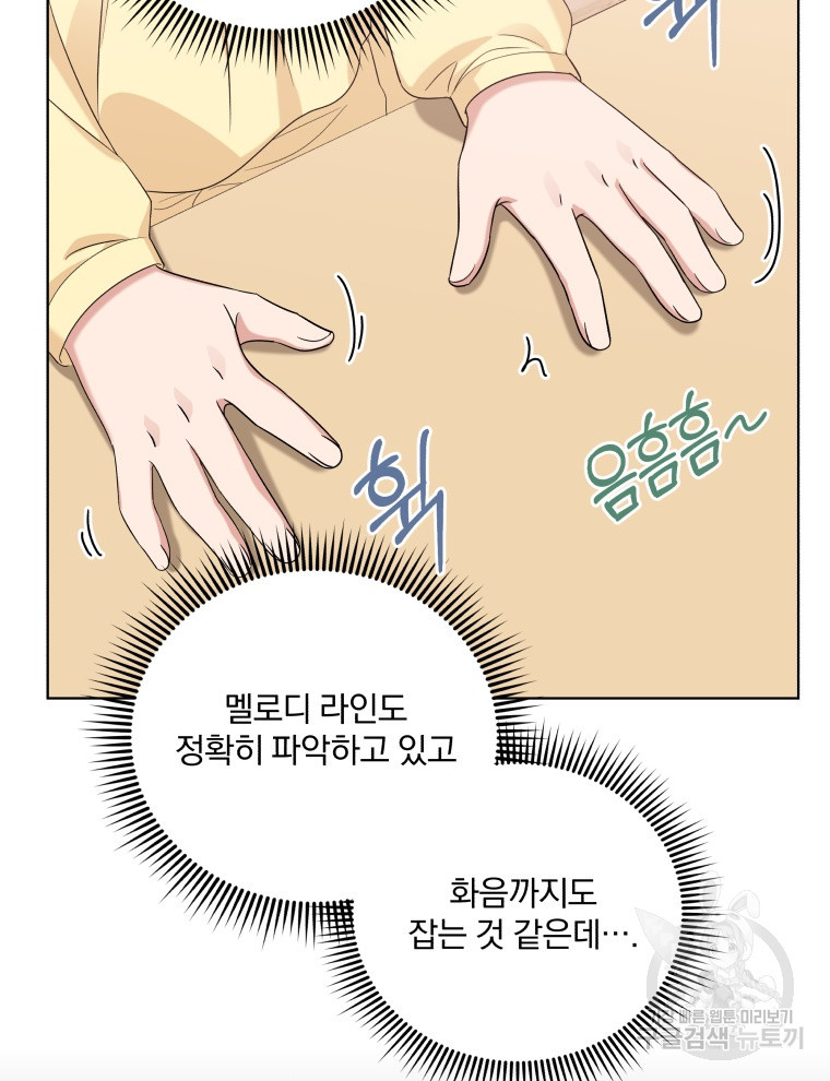 1638870515255sm9te0irinl.jpeg