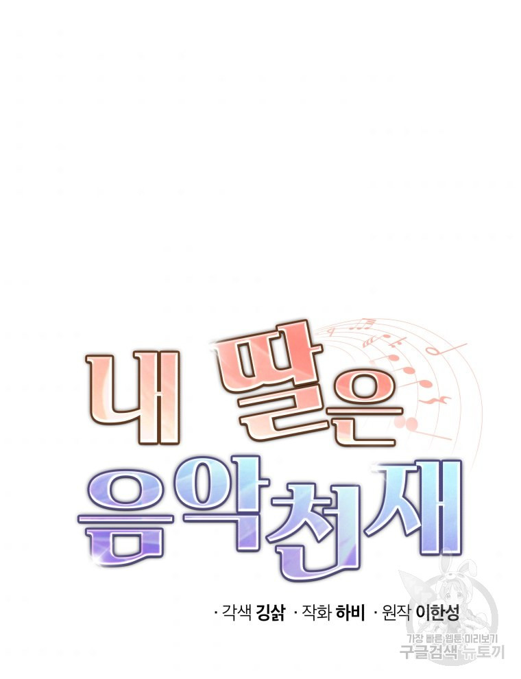 1638870535893vnyu7cdr86p.jpeg