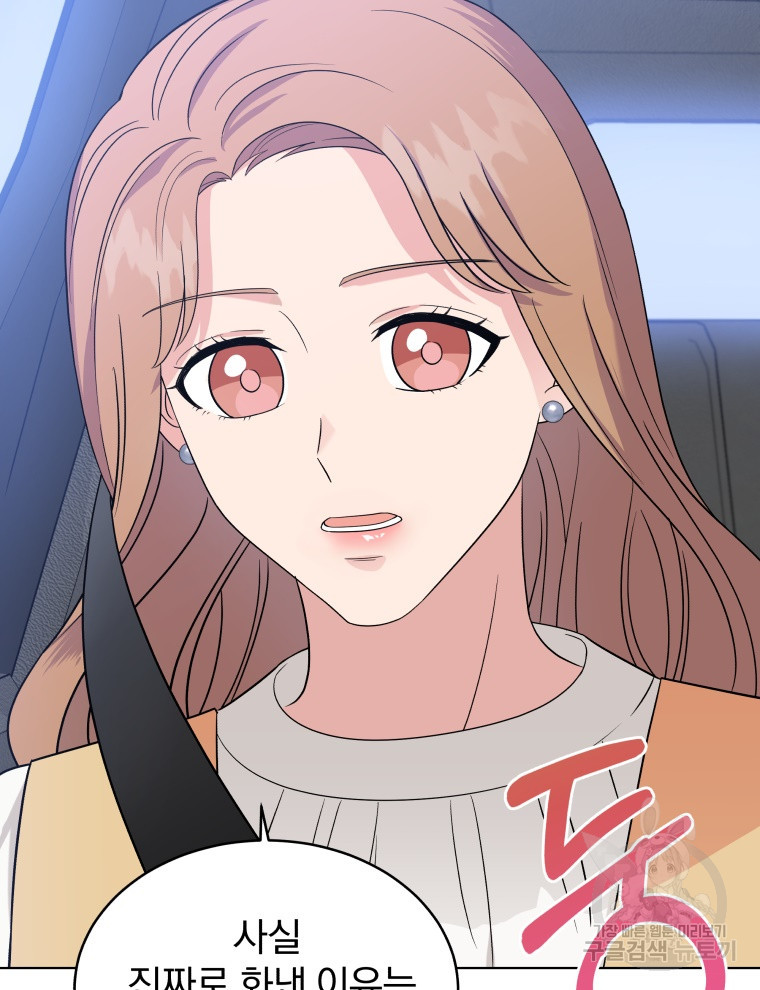 1638870561710shu6rdfx7zr.jpeg