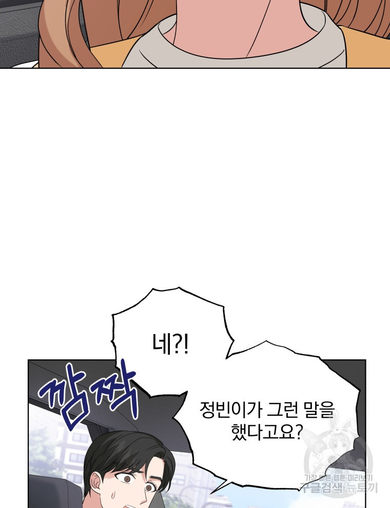 1638870562974heybznqwdp.jpeg