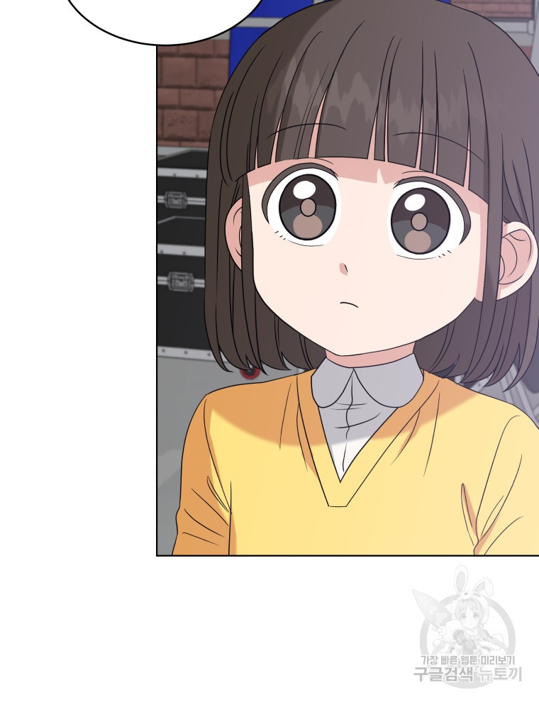 1638870629131xiwxpcnb2ns.jpeg