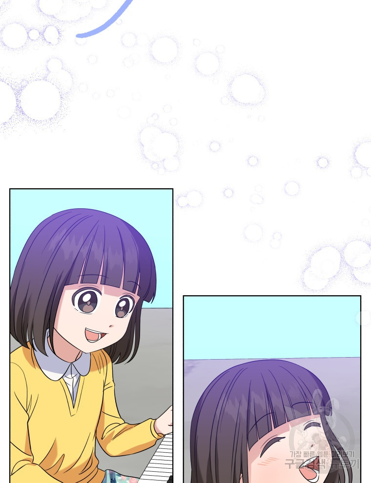 1638870659930s5c4lcf8o6d.jpeg