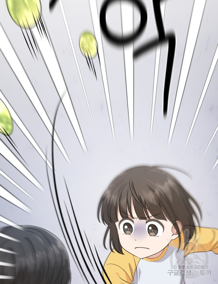 1638870728725ysf1o52p76.jpeg