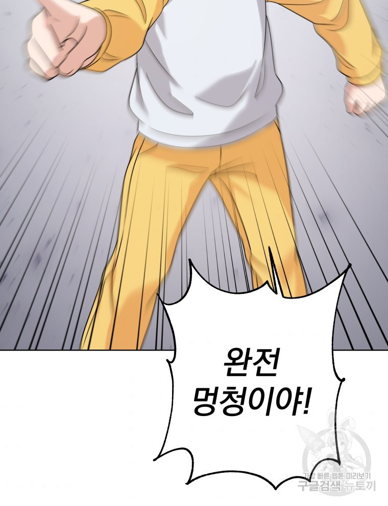 1638870729041twrioejiili.jpeg