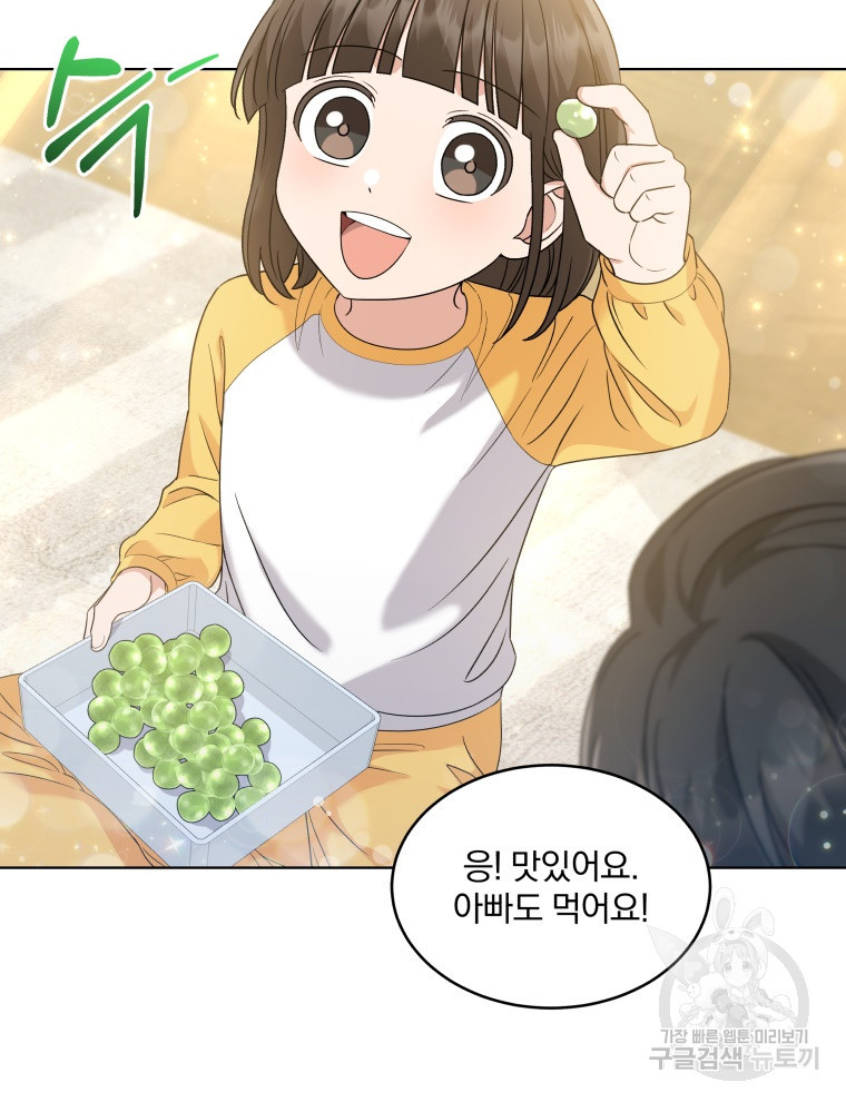 16388707868036g3s160tgu6.jpeg
