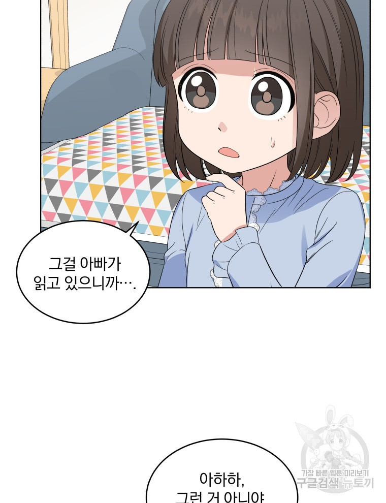 1638870114976gg3x62qg4jp.jpeg