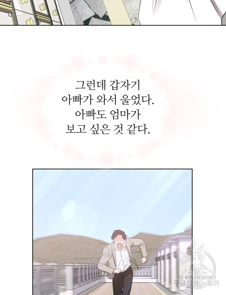 1638870120443lwjp1chpdw7.jpeg