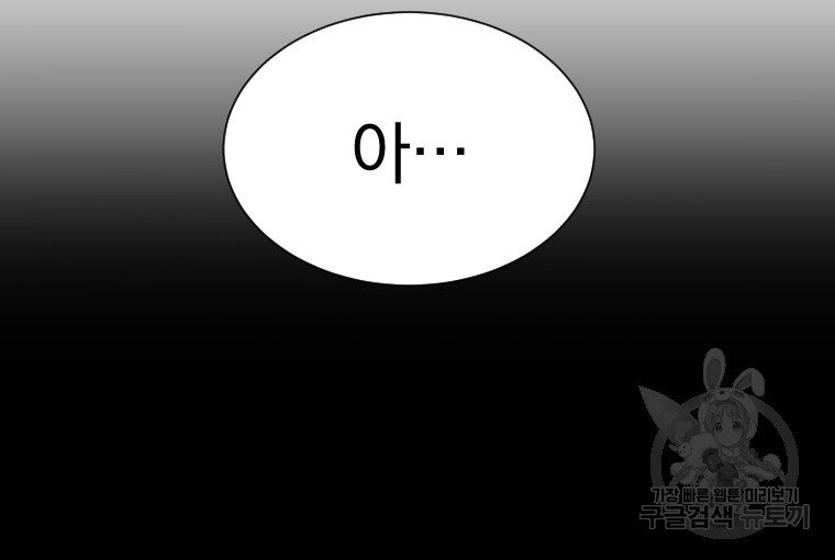 1638870120766lt096hlnd7.jpeg