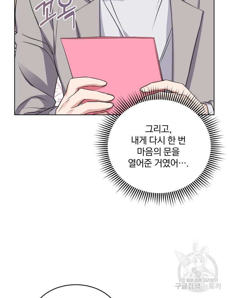 1638870122035ozqr7l2x2m.jpeg
