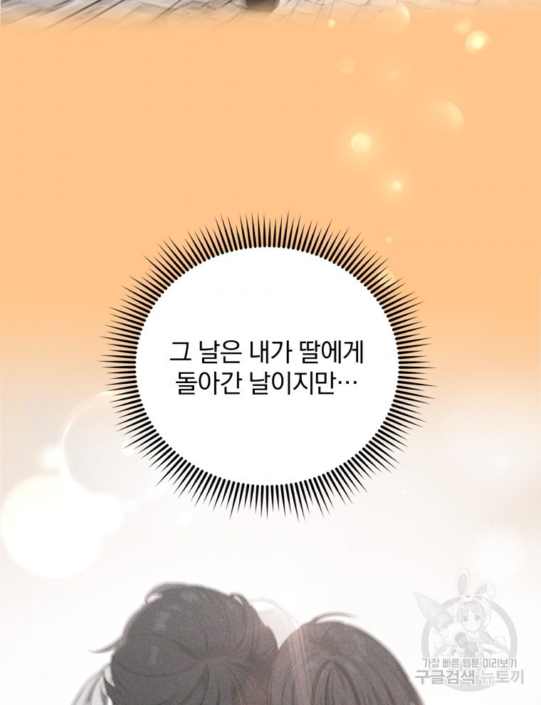 1638870123737hkn822mb834.jpeg