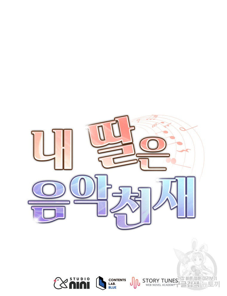 1638870124268teq6mlxmb2j.jpeg