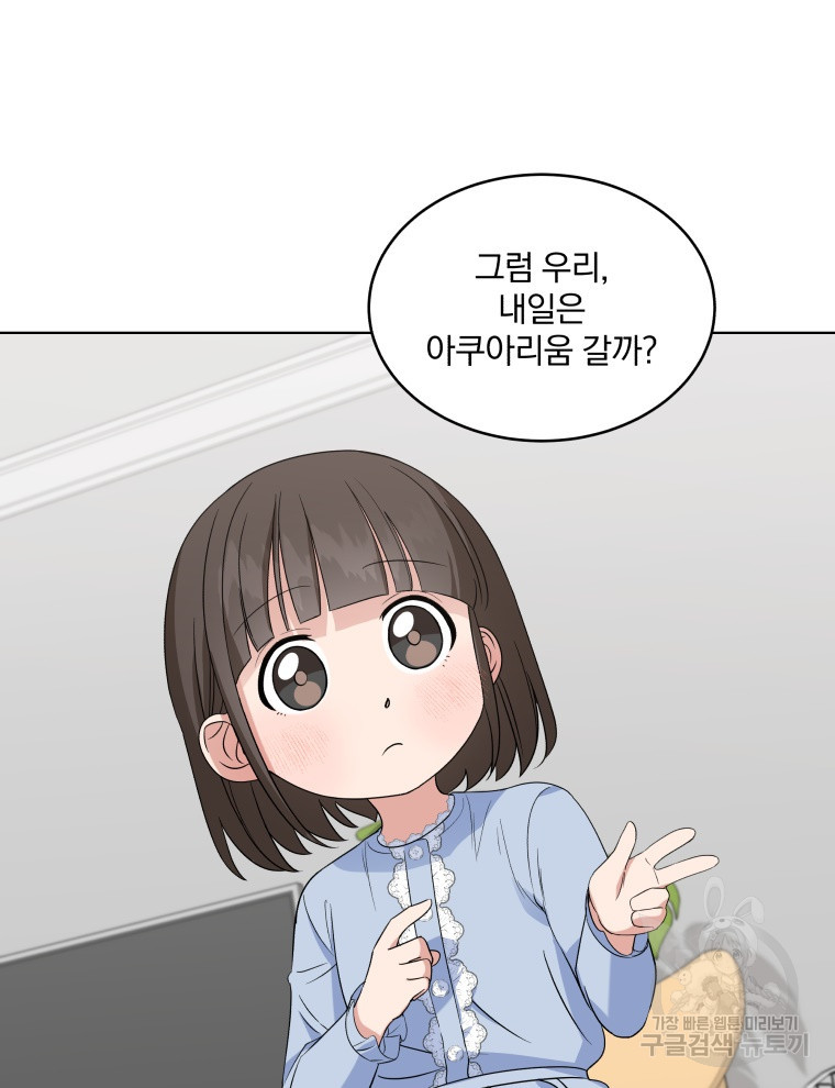 16388702040738qw3jhn5hlb.jpeg