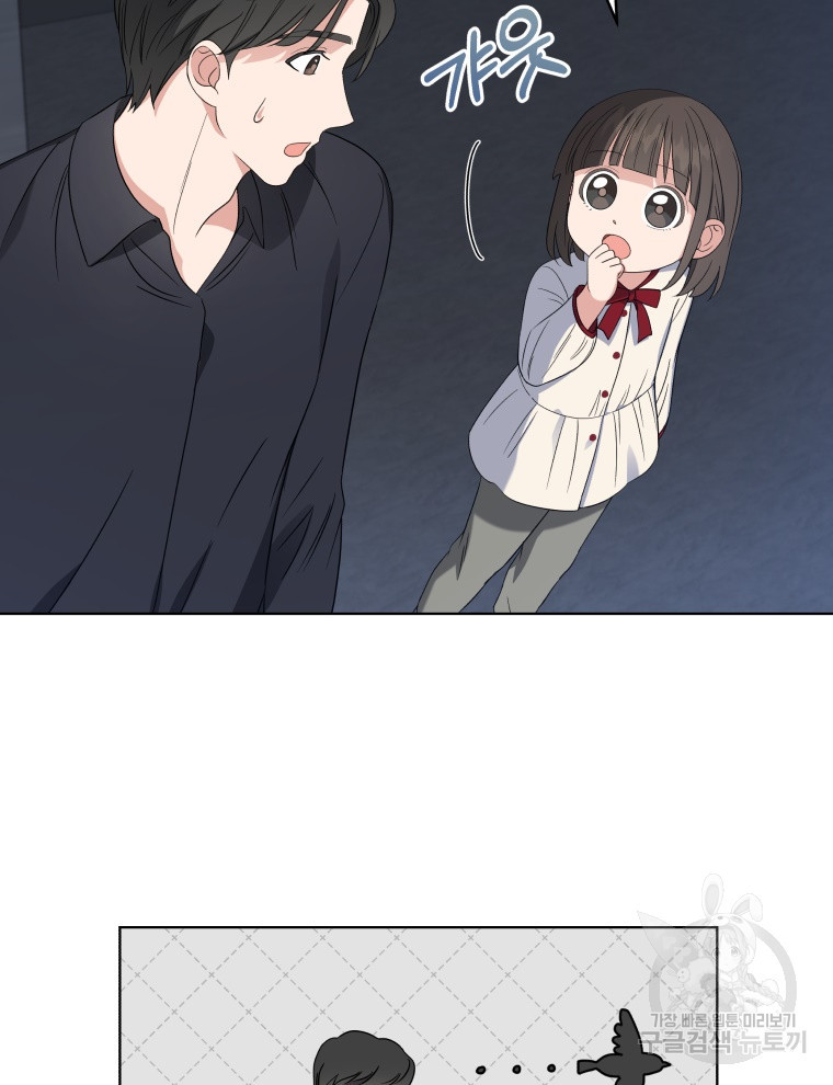 1638870205768i6wp7k2cmp.jpeg