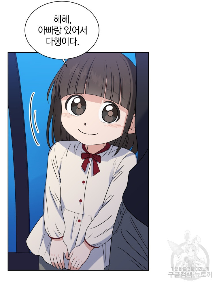 1638870207144yhzvnpapcu.jpeg