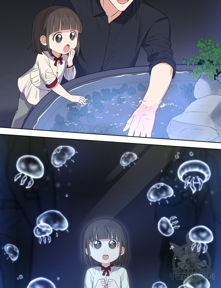 1638870207686dwdj29tfyys.jpeg
