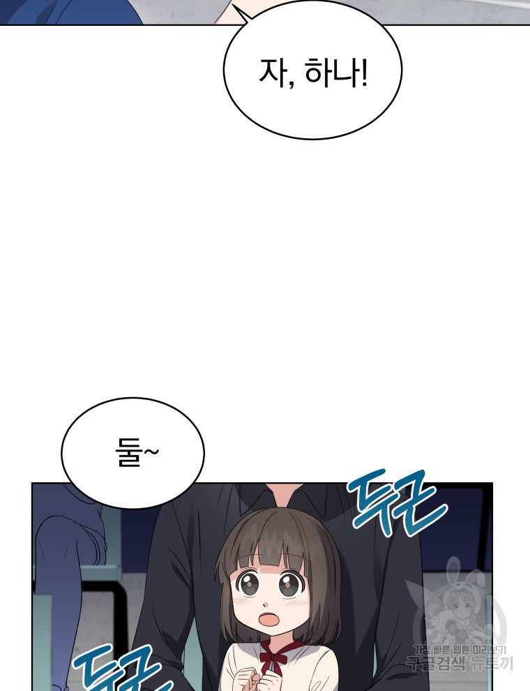 1638870209305vsn8wyukbg8.jpeg