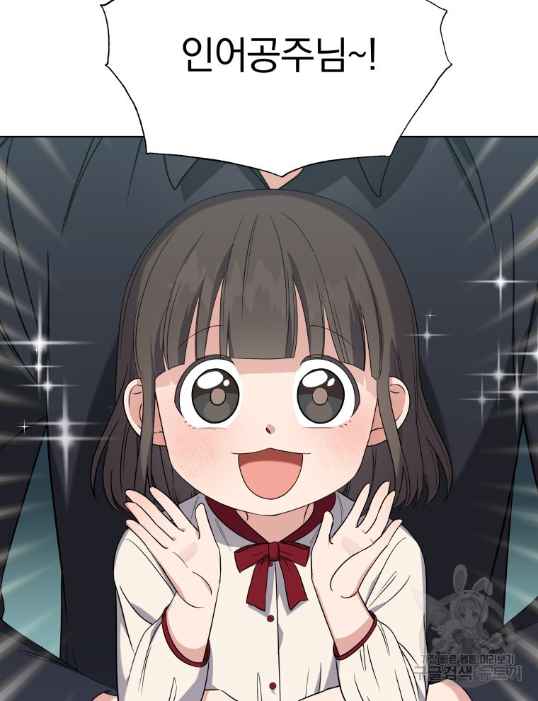 1638870209528k492d7ub02l.jpeg