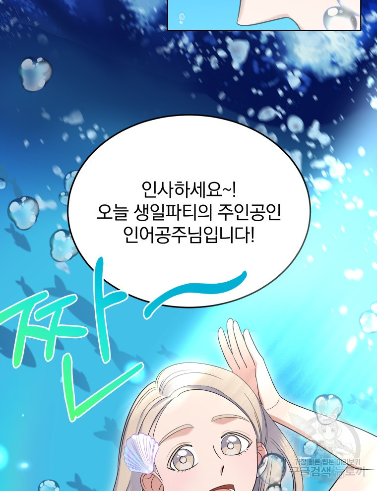 1638870209950c4m7ic4rqb6.jpeg
