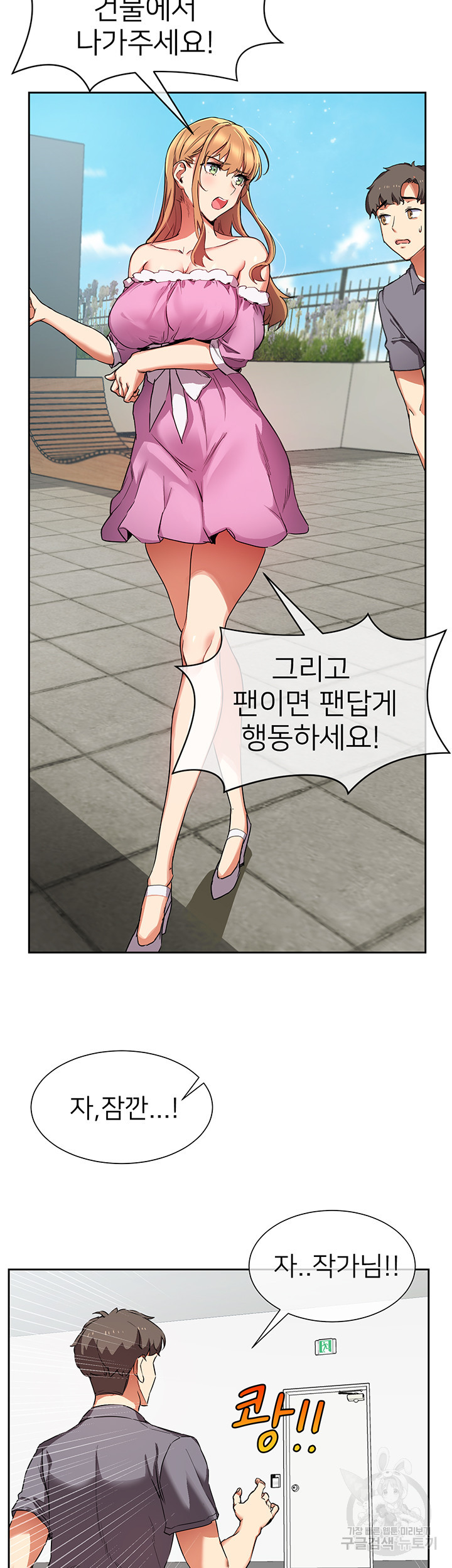 1638820494054bom9cdmd1eg.jpeg