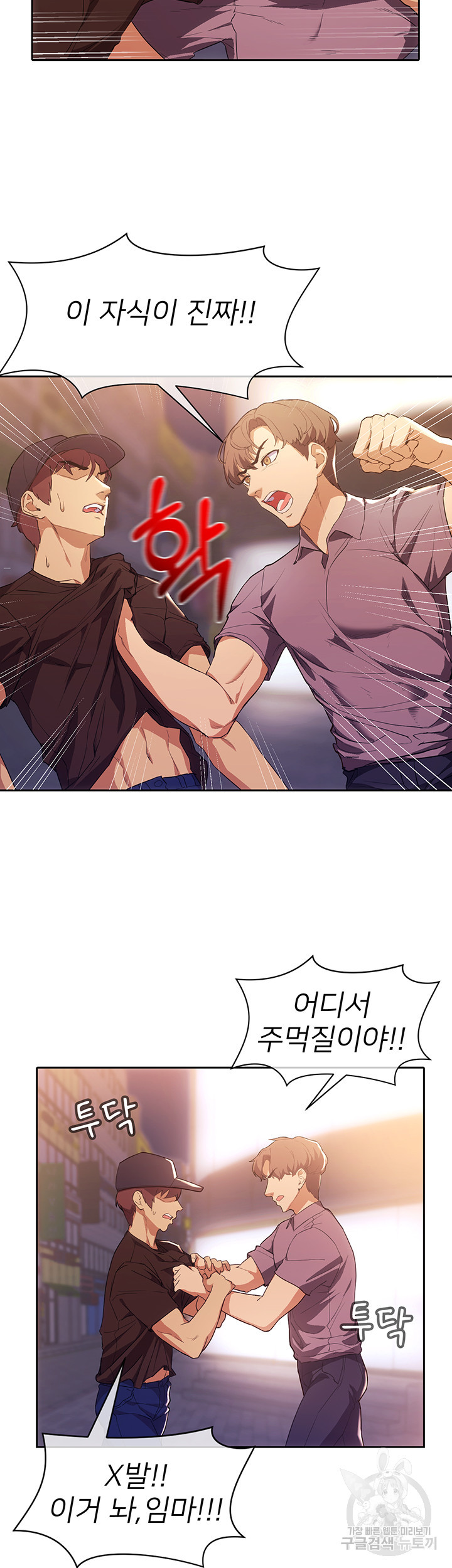 163882053015733giy85ziwu.jpeg