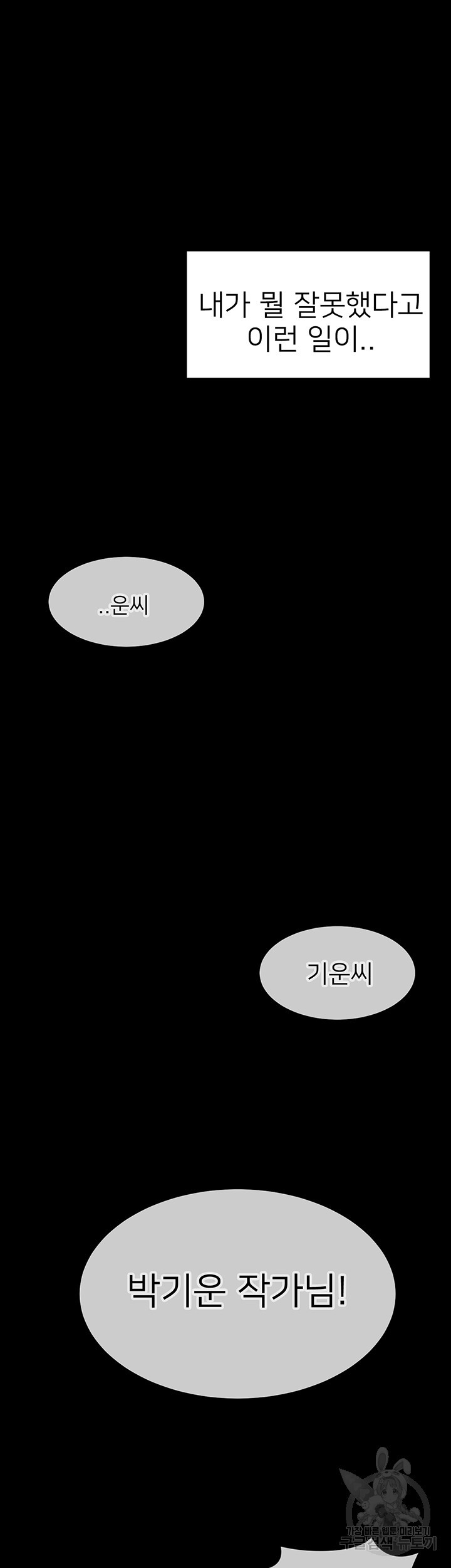 1638820531123xgqc4e3zh7.jpeg