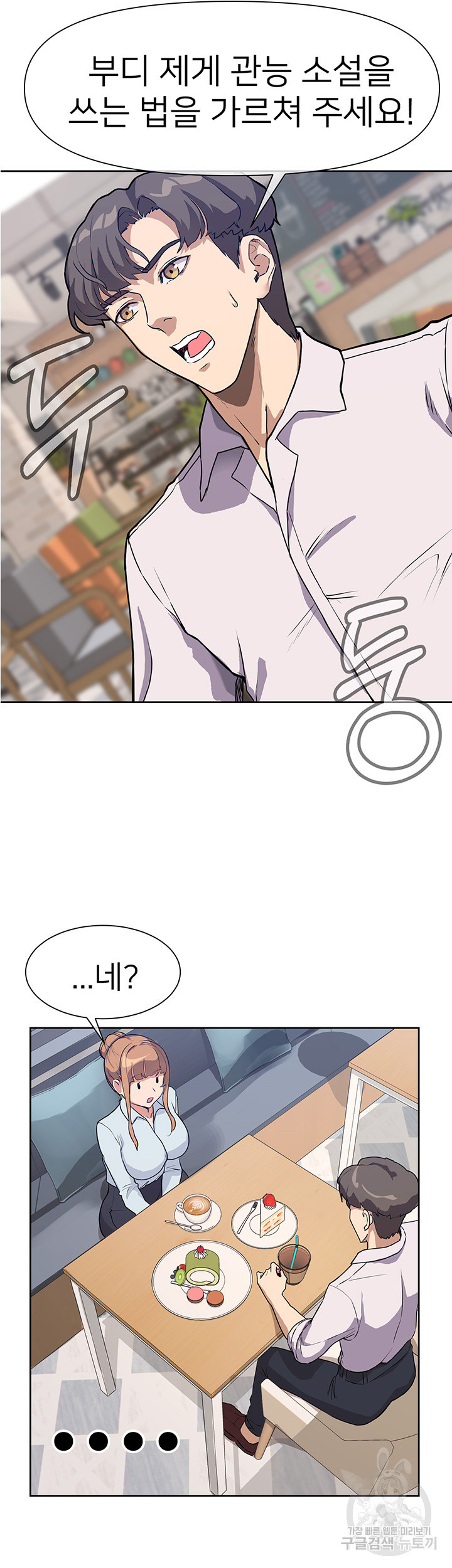 1638820552579v3xynabup4.jpeg