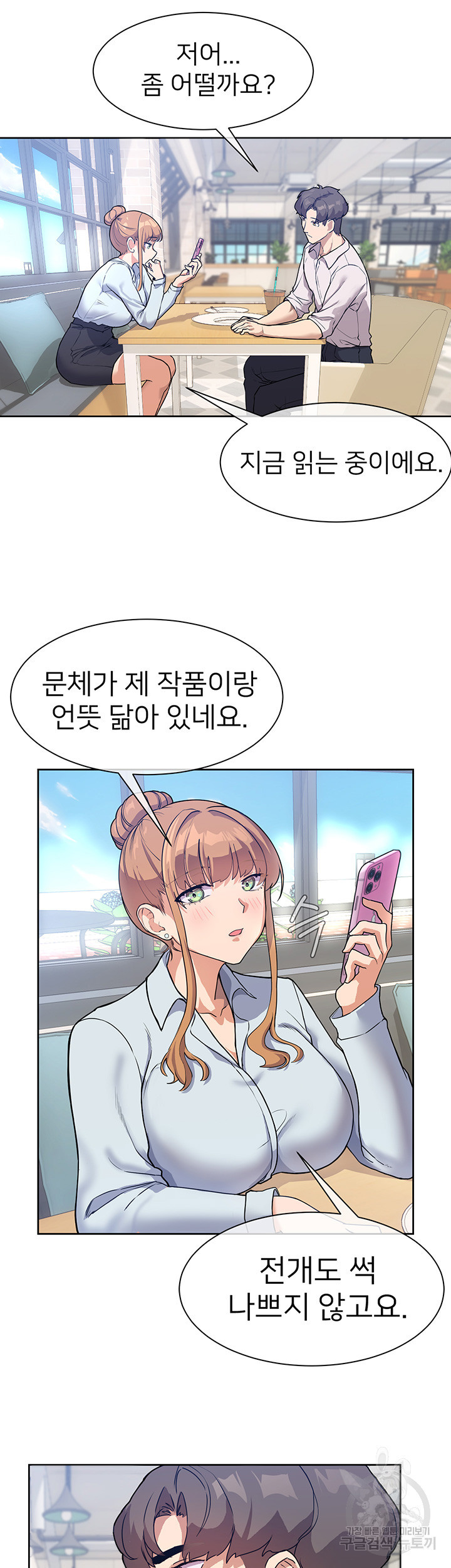 1638820552795tn2izc9ntih.jpeg