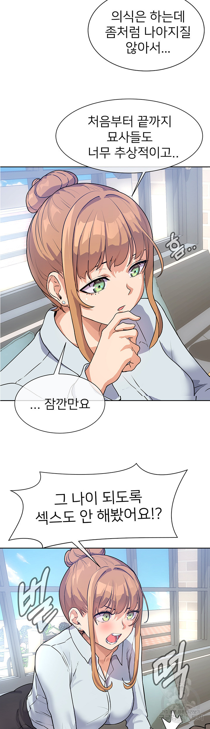 1638820553014w93g2851fz.jpeg