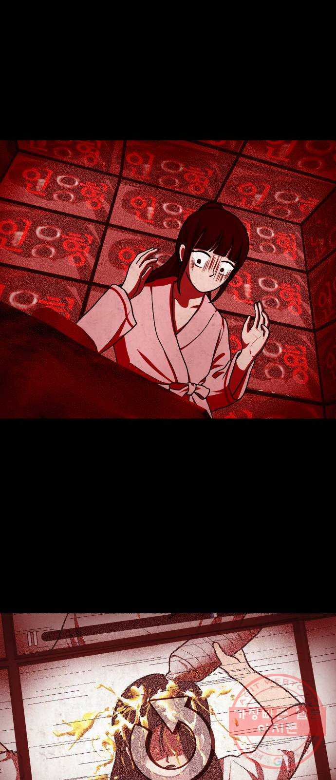 1638898705992ajlfrnn0i5o.jpeg
