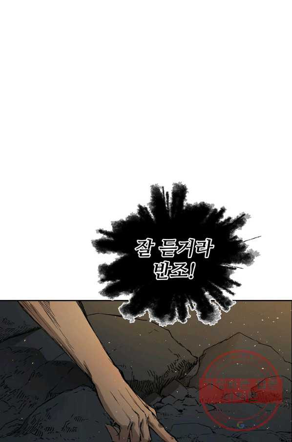 163889736434660awbz6vm75.jpeg