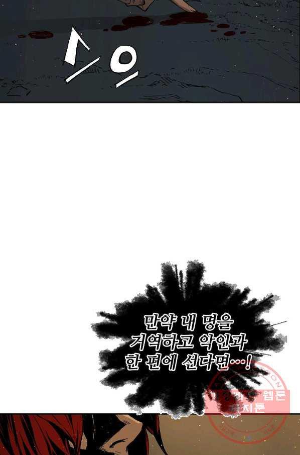 1638897364464oxw0miyuh3.jpeg