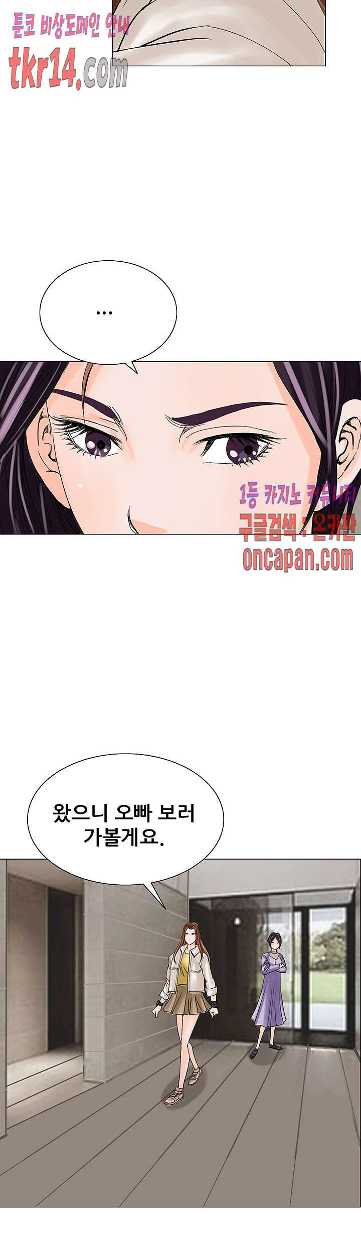 1638900479166l2u6aal3dh.jpeg
