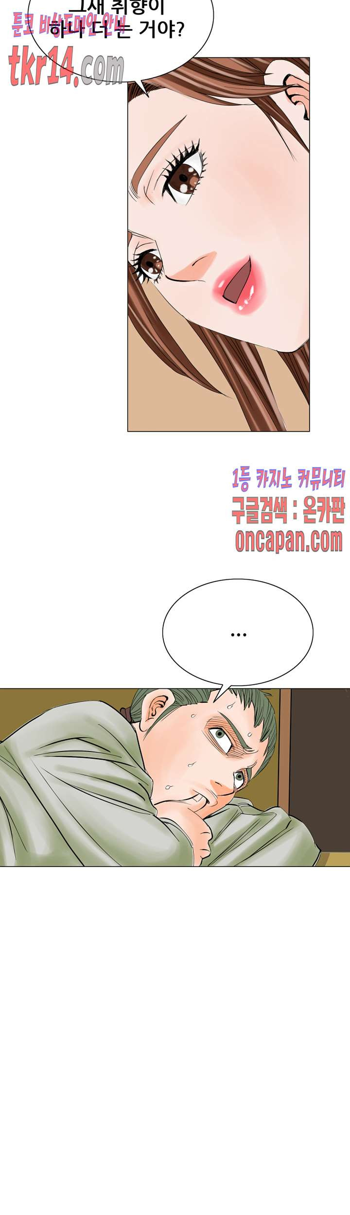1638900479714hch65qcwoc.jpeg