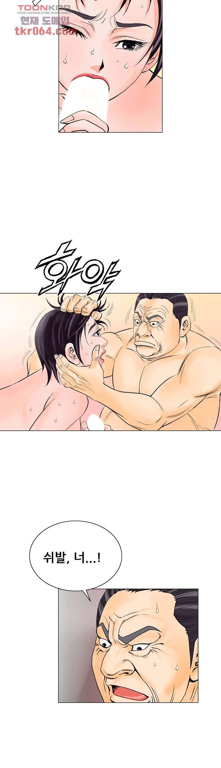 1638900517600hd6tat9gt4a.jpeg