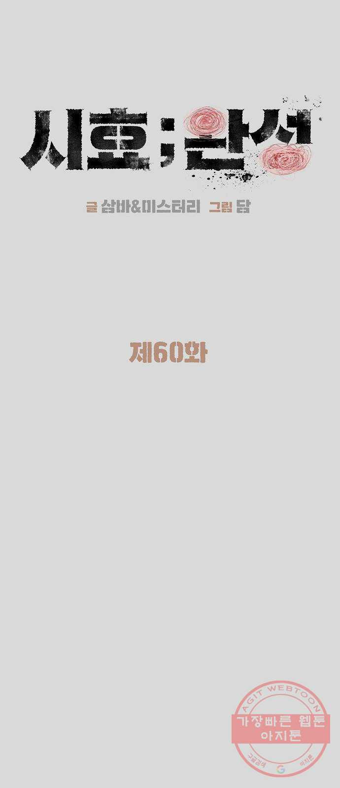 1638899151810jarwt2cdbwq.jpeg