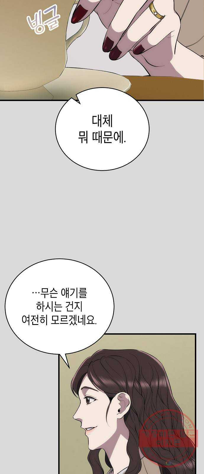 1638899154273dngcsaq1ld8.jpeg