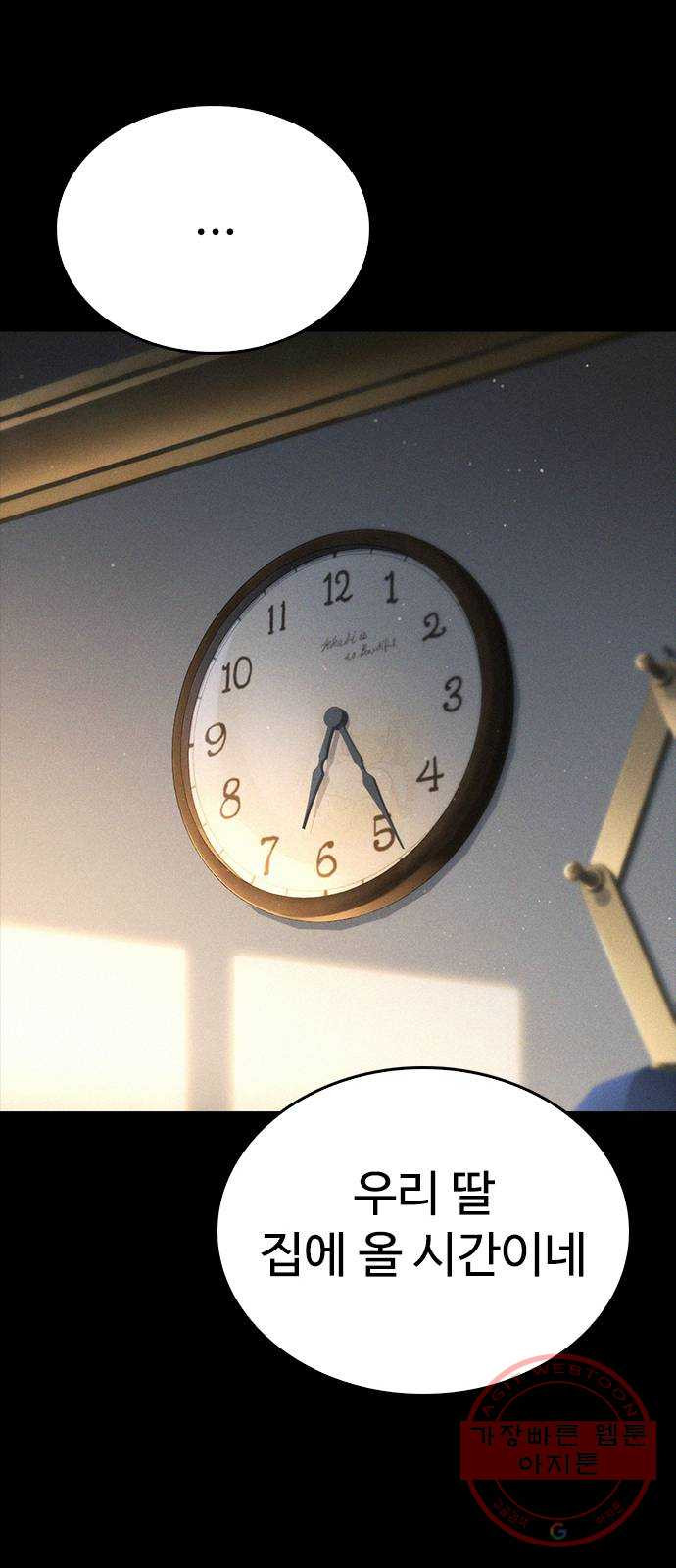 1638898412156yffue7mi9gn.jpeg