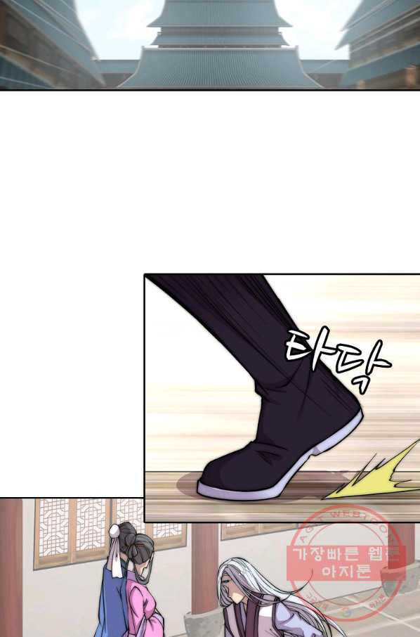 1638897179367kwoekxb4non.jpeg