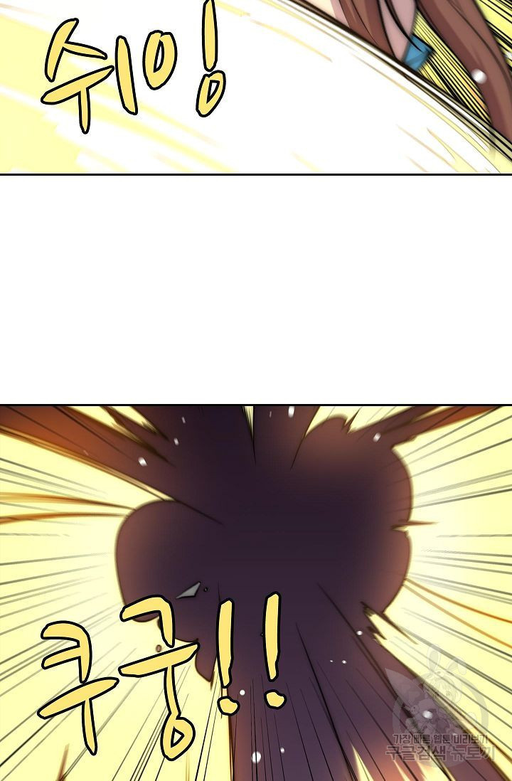 16388994806329nncka4yw1m.jpeg