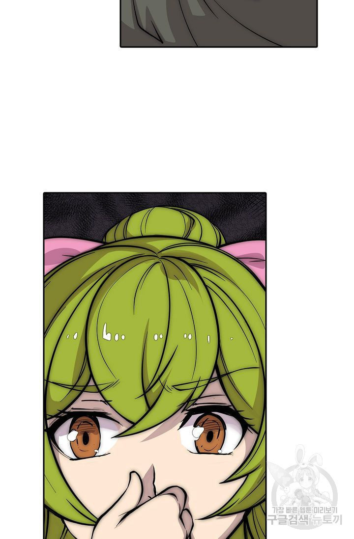 1638899498976xkeoi4febnj.jpeg