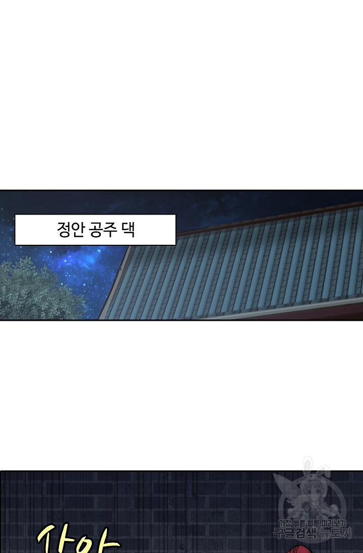 1638899499623bqnvk0vs3c8.jpeg
