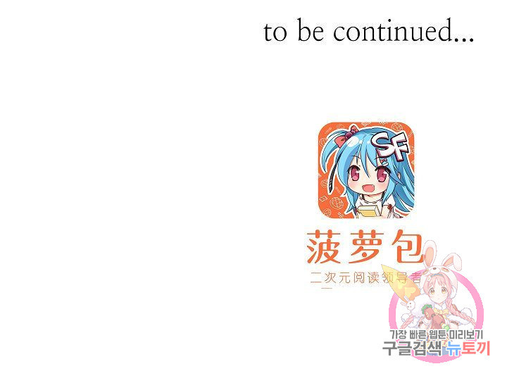 1638899500269ct47vn1bel7.jpeg
