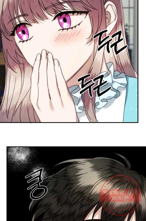 1638896704409gj9x518ef5k.jpeg