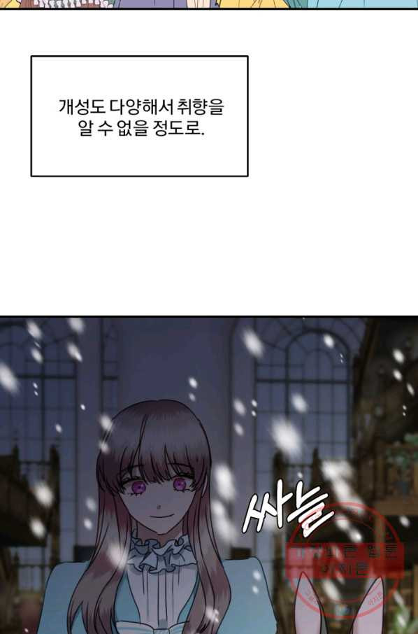 1638896705141tkxtw7imlr.jpeg