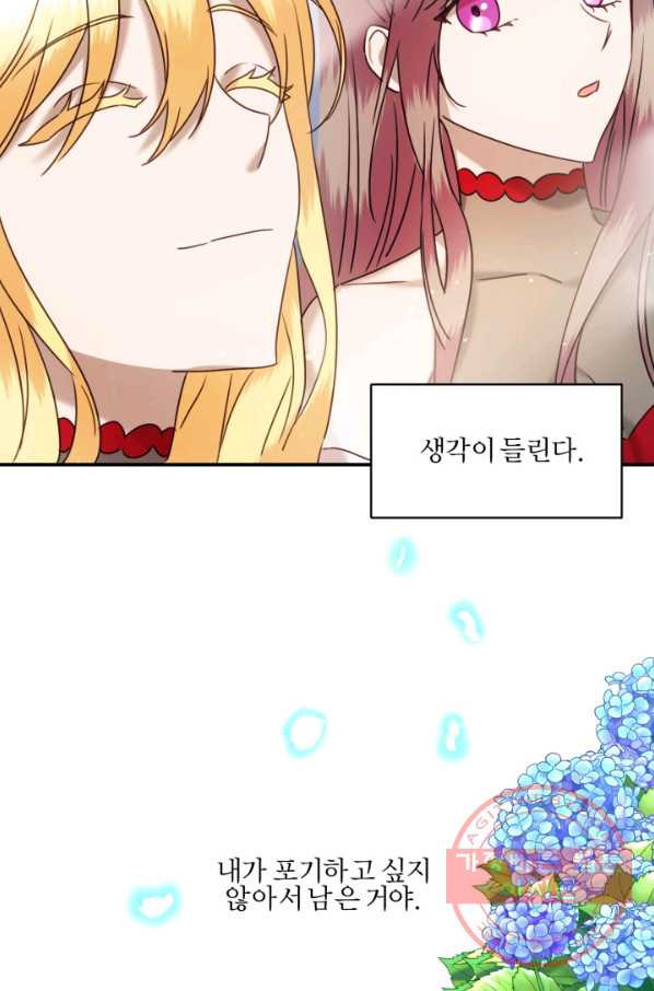 1638896711303hi7kccbllgv.jpeg